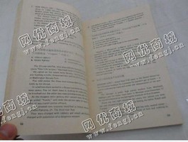 湖南湘潭岳塘区旧书纸回收