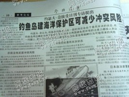 雨花区绕城高速附近旧报纸长期回收