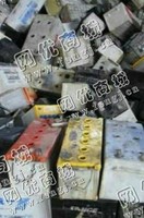 电动车48v20ah电瓶回收