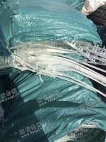 福建福州出售TPU鞋底边角料