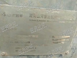 出售一台山河80钻机