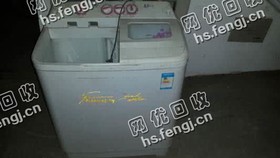 芙蓉区湘湖街道旧半自动洗衣机回收