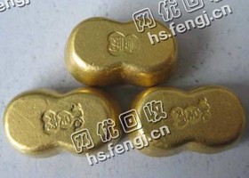 山东济南金锭回收