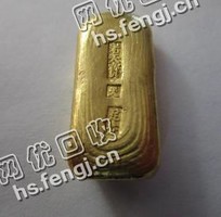 浏阳市金条回收