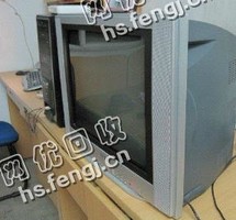 25寸老式电视机回收