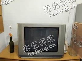 21寸老式电视机回收