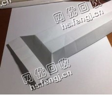 吉林长春地区旧复印纸回收