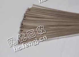 江苏地区55％银焊条回收