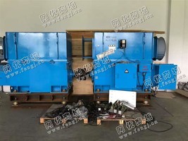 出售一台全新的风力发电机 YRKFF600-1自重6000KG