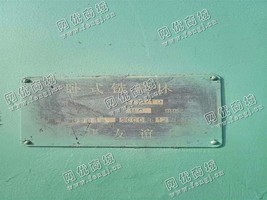 出售一台二手中捷SPX619卧式铣镗床