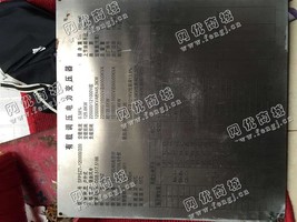出售SFPSZ-120000/220变压器2台