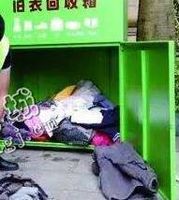 山东青岛地区箱子货回收