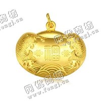 河南洛阳千足金回收