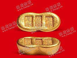 山西大同金锭回收