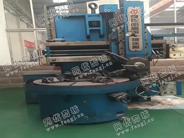 回收一台二手瓦房店5112立式车床