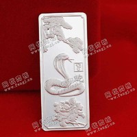 白银条回收
