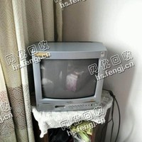 21寸老式电视机回收