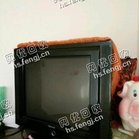 25寸老式电视机回收