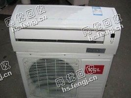 废旧1P挂壁式空调回收
