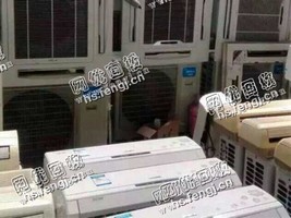 老何报废挂式1.5P空调回收
