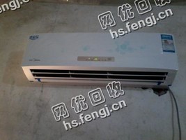 老傅旧1.5P格力10年空调回收