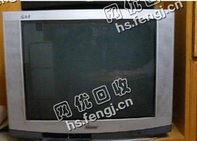 旧老式电视机回收