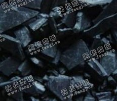 湖南怀化出售PP黑色水果框破碎料