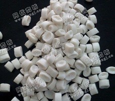 湖南岳阳出售HDPE洗化瓶白色颗粒