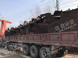 江苏地区处理一批拆船料