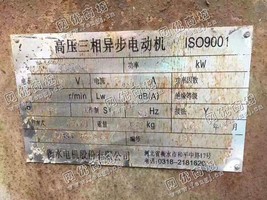 出售YKK4508-4/800KW/10000V电动机一台