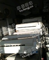 报废1P挂壁式空调回收