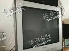 长沙县榔梨街道废旧29寸老式电视机回收