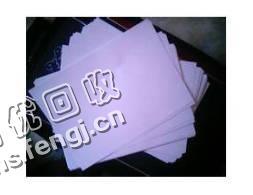 广东汕头地区旧办公纸回收