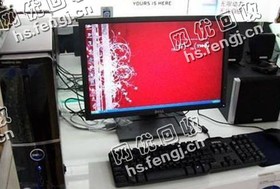 老向19寸戴尔台式电脑回收