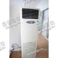 老何报废柜式3P空调回收