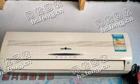 报废格力1.5P挂式空调回收