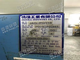 出售一台二手*JAG-PG318无心磨床