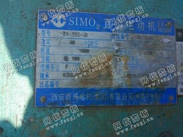 出售Z4-225-3M/90KW/440V直流电动机一台