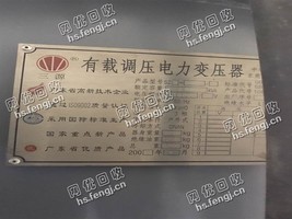 回收SZ9-2000KVA/10变压器