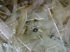 PE透明高压边角料回收
