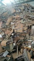 8个厚重废回收