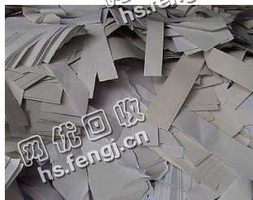 旧白卡纸回收