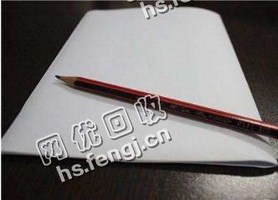 河北石家庄藁城区旧办公纸回收