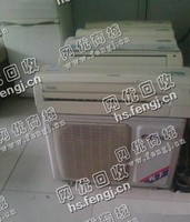15年1.5P格力挂壁式空调回收