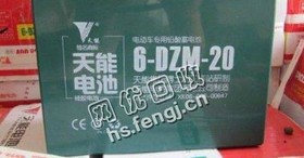 江苏苏州地区UPS铅酸电瓶回收