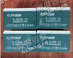 江苏苏州地区电动车电瓶回收