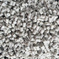 甘肃平凉出售PP灰白色化工袋颗粒