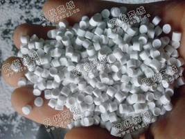 浙江台州出售PVC白色型材颗粒