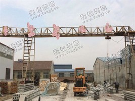 出售一台16吨12米花架龙门吊