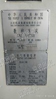 出售一台二手大连CKA61100数控车床